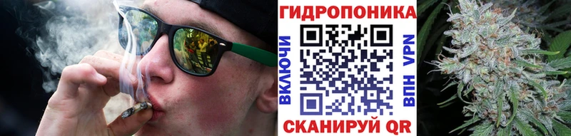 Наркошоп купить Псилоцибиновые грибы  Меф мяу мяу  СОЛЬ  Каннабис  Cocaine  Нижняя Тура