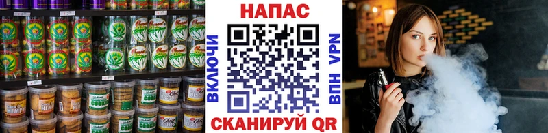 Купить где  Нижняя Тура  Cannafood конопля 