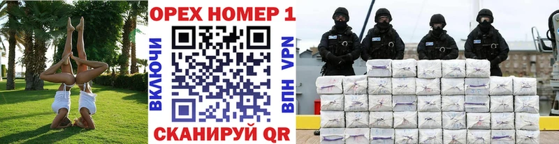 КОКАИН 97%  Купить закладки  Нижняя Тура 