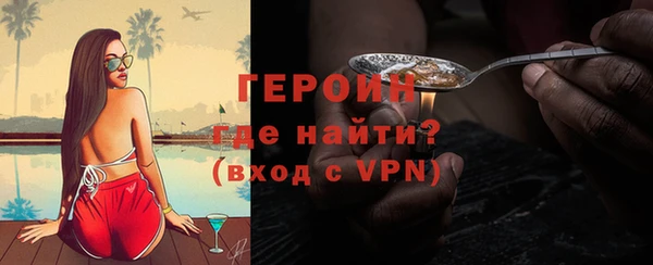 экстази Елабуга