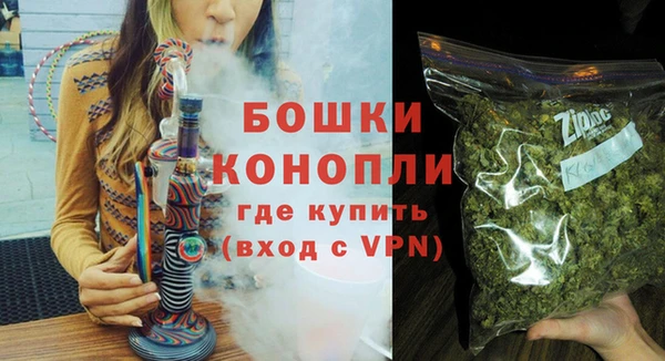 марки lsd Ельня