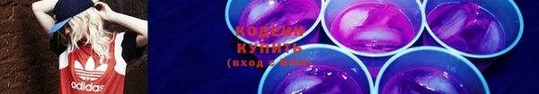 марки lsd Ельня