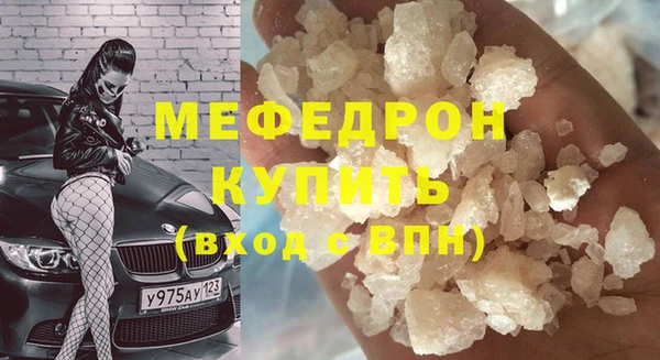 марки lsd Ельня