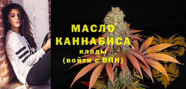 герыч Елизово