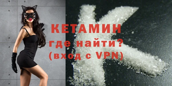 соль курить ск Дмитровск