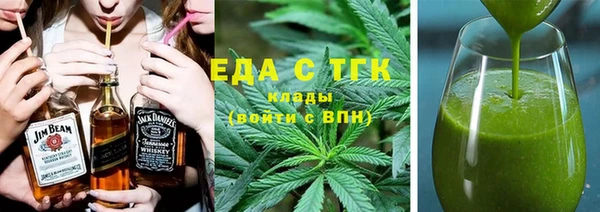 марки lsd Ельня