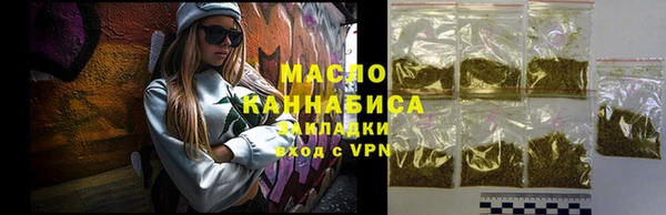 экстази Елабуга