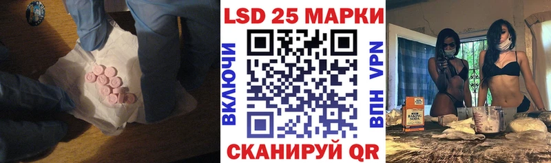 Купить где  Нижняя Тура  Лсд 25 экстази ecstasy 