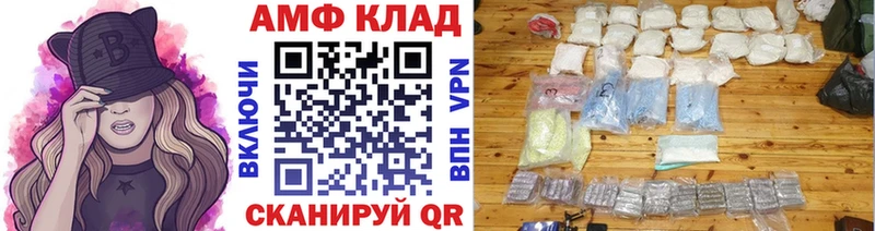 Купить  Нижняя Тура  Первитин Декстрометамфетамин 99.9% 