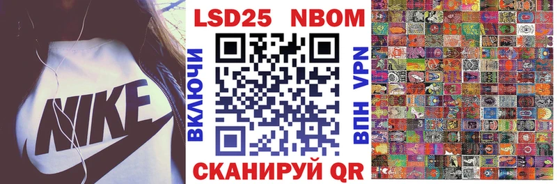 Купить где  Нижняя Тура  Наркотические марки 1,5мг 