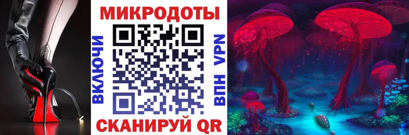 Галлюциногенные грибы GOLDEN TEACHER  Купить где  Нижняя Тура 