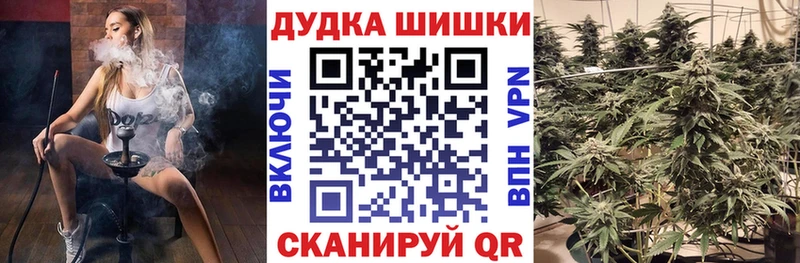 Марихуана Amnesia  Купить  Нижняя Тура 